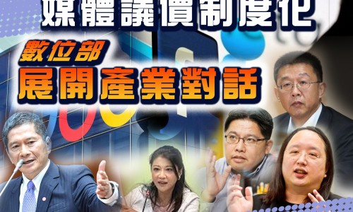 葛根粉与葛粉有什么区别-【粉葛根与葛根的区别】葛粉与葛根区别 - 葛根 粉葛 区别网