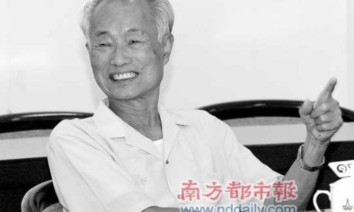 葛根粉葛区别-【粉葛根与葛根的区别】葛粉与葛根区别 - 葛根 粉葛 区别网