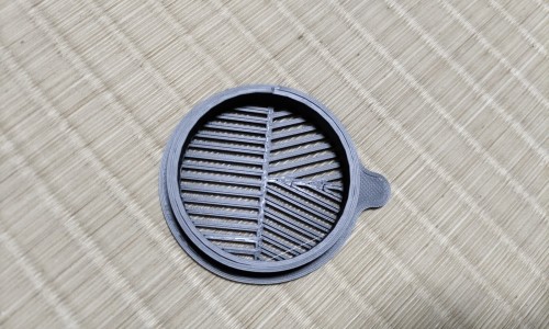 葛根与葛粉有啥区别-【粉葛根与葛根的区别】葛粉与葛根区别 - 葛根 粉葛 区别网